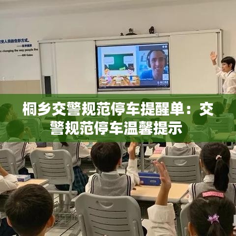 服務(wù)支持 第140頁(yè)