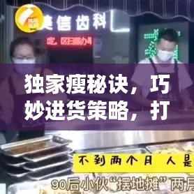 關(guān)于我們 第134頁