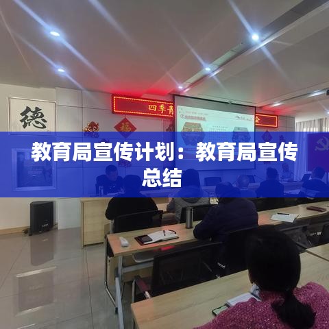 齒白唇紅 第3頁