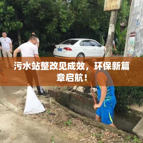 新聞中心 第135頁(yè)