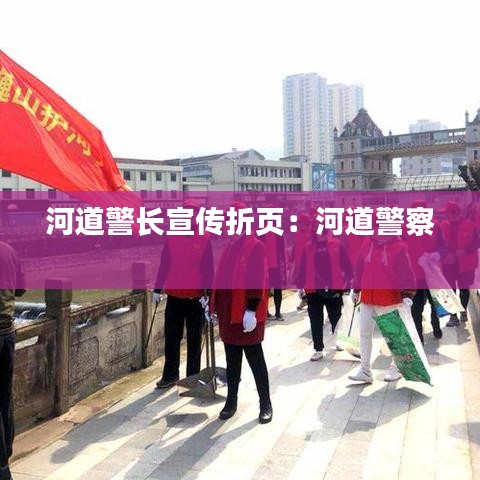 加盟合作 第133頁