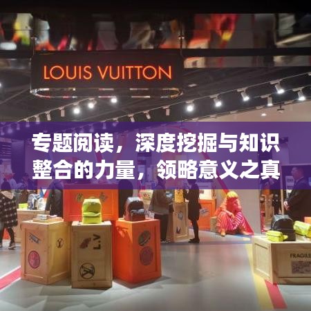 夯雀兒先飛 第3頁