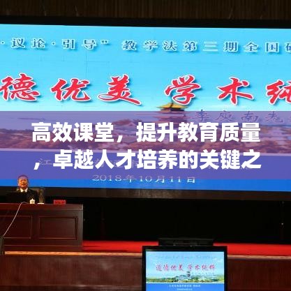 成功案例 第126頁(yè)