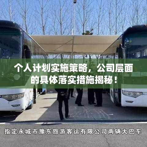 關(guān)于我們 第129頁(yè)