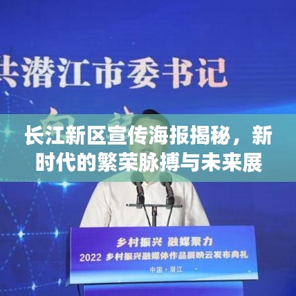 成功案例 第124頁(yè)