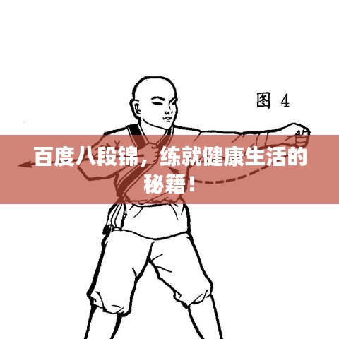 新聞中心 第129頁(yè)