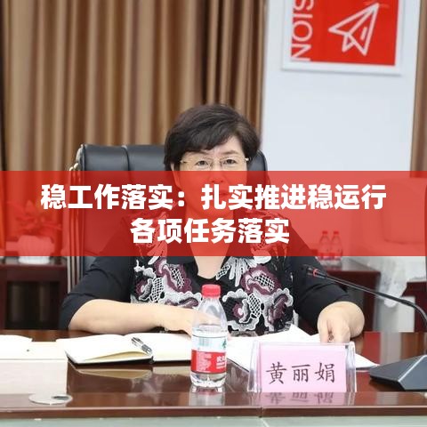 關(guān)于我們 第128頁