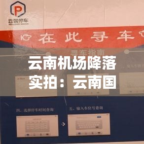 下載中心 第118頁(yè)