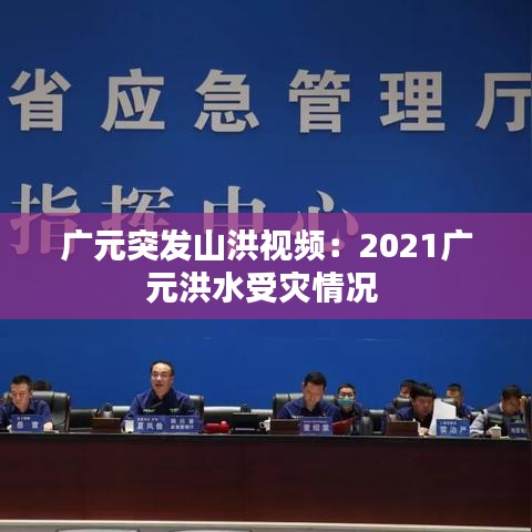 貴賣賤買 第4頁