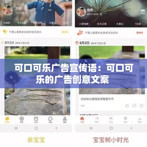骨瘦如柴 第4頁(yè)