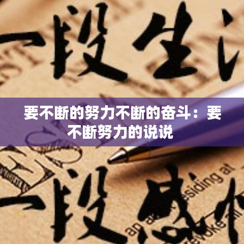 關(guān)于我們 第127頁