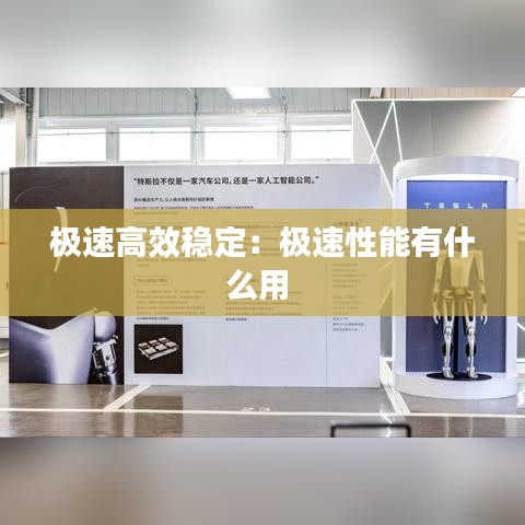 服務(wù)支持 第128頁(yè)