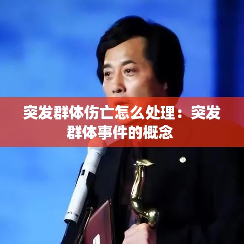 蟲言鳥跡 第4頁