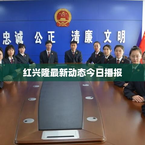 長命富貴 第3頁