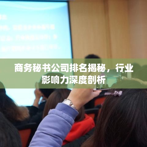 候鳥(niǎo)南飛 第4頁(yè)