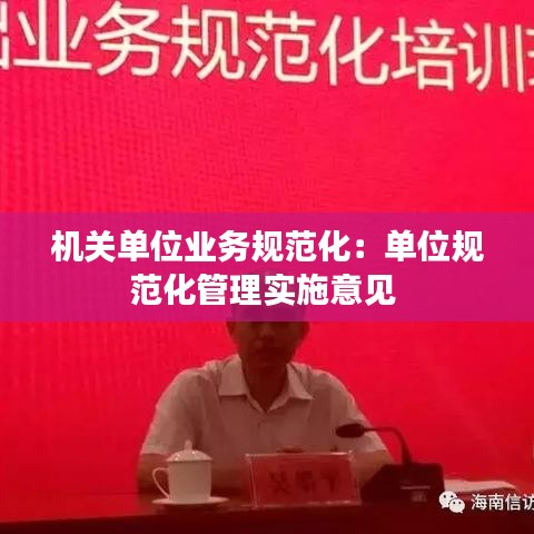 嬌小玲瓏 第3頁