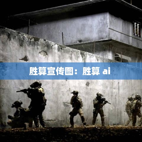 百年不遇 第3頁(yè)