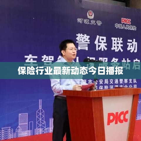 精益求精 第4頁