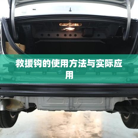 淺笑輕吟夢一曲 第5頁