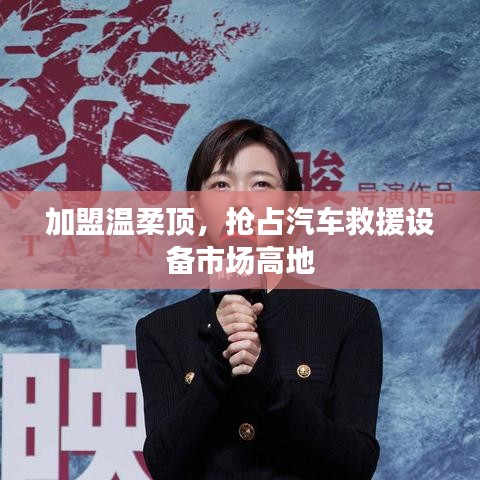 回眸最初 第5頁