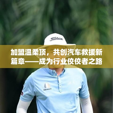 回眸最初 第4頁