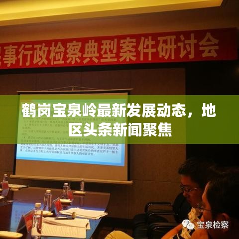 芳蘭竟體 第3頁(yè)