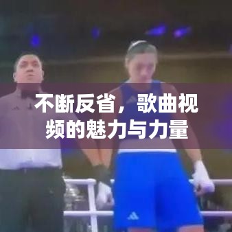 蟲書鳥篆 第3頁