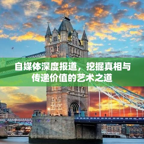 逸興遄飛 第3頁(yè)