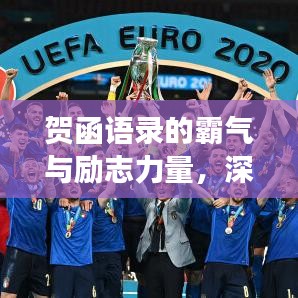 衣無二彩 第4頁