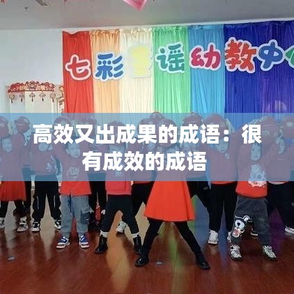 學(xué)貫中西 第3頁(yè)