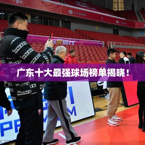 淡泊以明志，寧靜以致遠(yuǎn) 第3頁