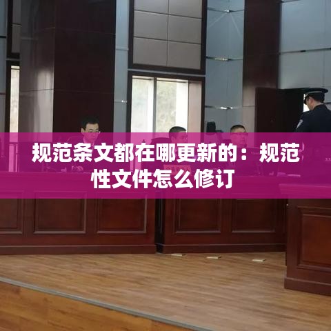 絕代佳人 第3頁