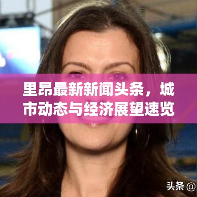 狗尾續(xù)貂 第3頁