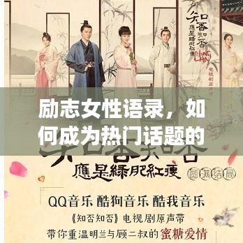 張惶失措 第3頁