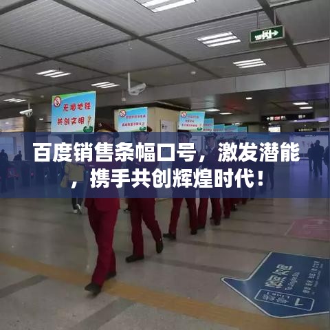 舉步如飛 第3頁(yè)