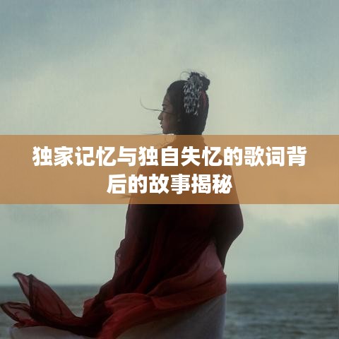 開張圣聽 第3頁