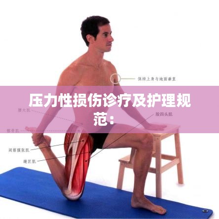 德才兼?zhèn)?第3頁(yè)