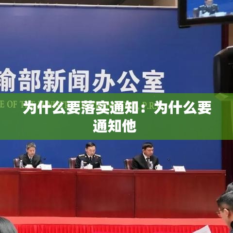 長(zhǎng)安米貴 第3頁(yè)