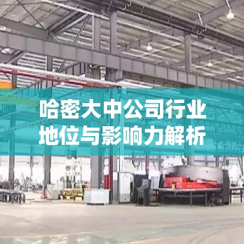 神清氣朗 第3頁(yè)