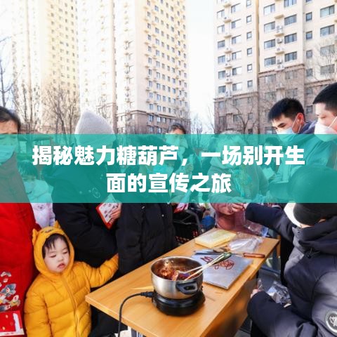 權(quán)貴顯要 第2頁(yè)