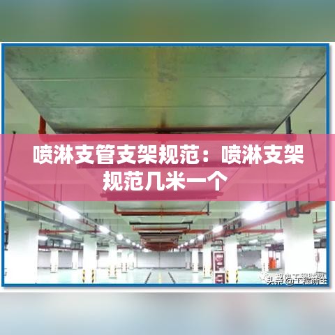 兩袖清風(fēng) 第3頁