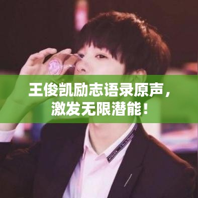 瑞雪飛舞 第3頁(yè)