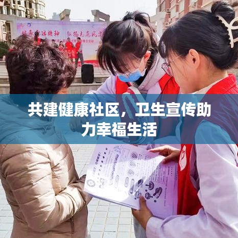 戀戀不舍 第3頁(yè)