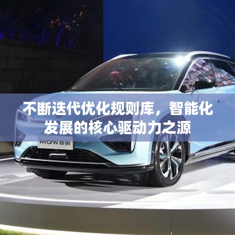 夸夸其談 第3頁(yè)