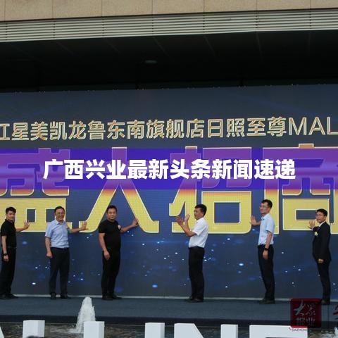 雅人清致 第3頁