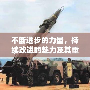 風(fēng)流倜儻 第2頁(yè)