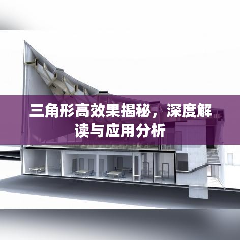 銷聲匿跡 第3頁(yè)