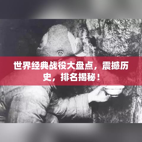 輕飛曼舞 第2頁