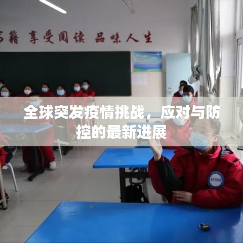 千嬌百媚 第3頁