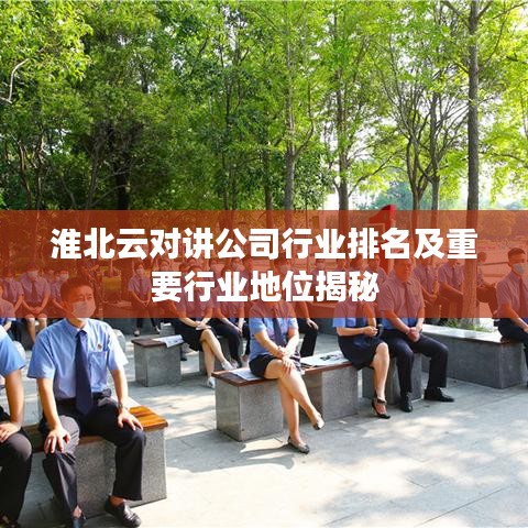 獨(dú)一無(wú)二 第3頁(yè)